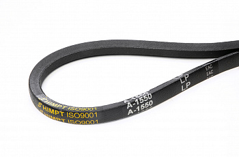 A Ремень А-1550
