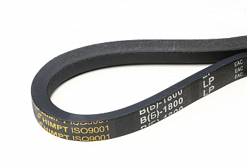 B Ремень В-1800