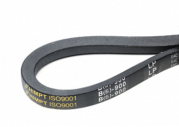 B Ремень В- 900