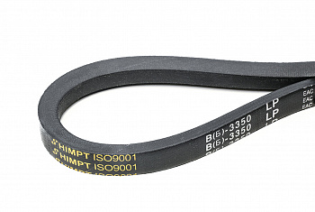 B Ремень В-3350