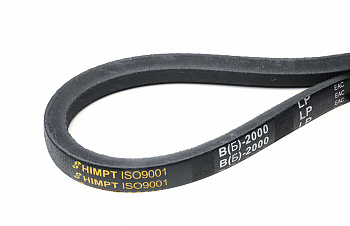 B Ремень В-2000