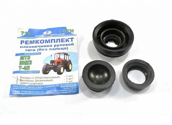 МТЗ-80,82 Р/к (718/6116) наконечника рулевой тяги без пальца