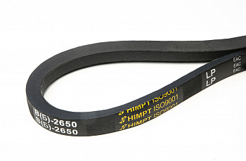 B Ремень В-2650