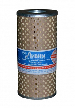 Фильтр масляный Элемент фильтрующий очистки масла (ЭФОМ) Т150 -1012040 (635-1-06-6Б) ЛААЗ Ливны