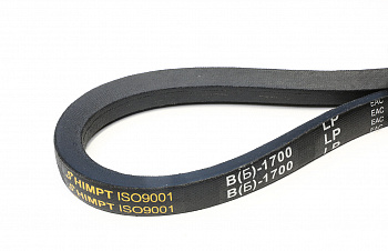 B Ремень В-1700