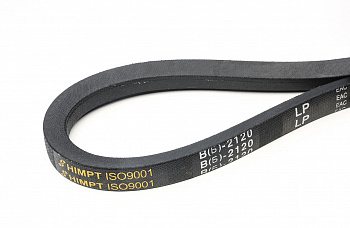 B Ремень В-2120