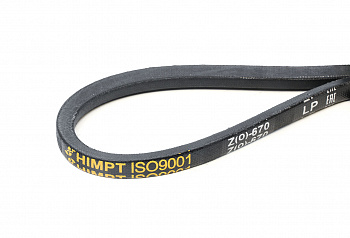 Z Ремень Z- 670